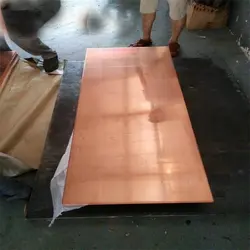 99.99% c11000 copper sheet 99.99% c11000 copper sheet