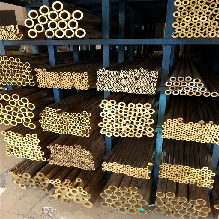 C71520 Copper Tube