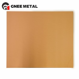 Segondè Pite Cathode C15715 Copper Plak