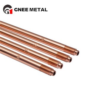 Multi Purpose C12200 baton an kwiv